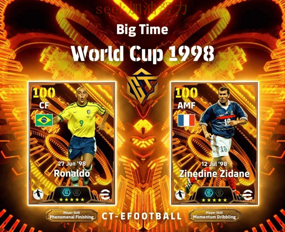 世界杯买球真实体验告诉你：平台可靠吗的正确方式（FIFA World Cup 2026）